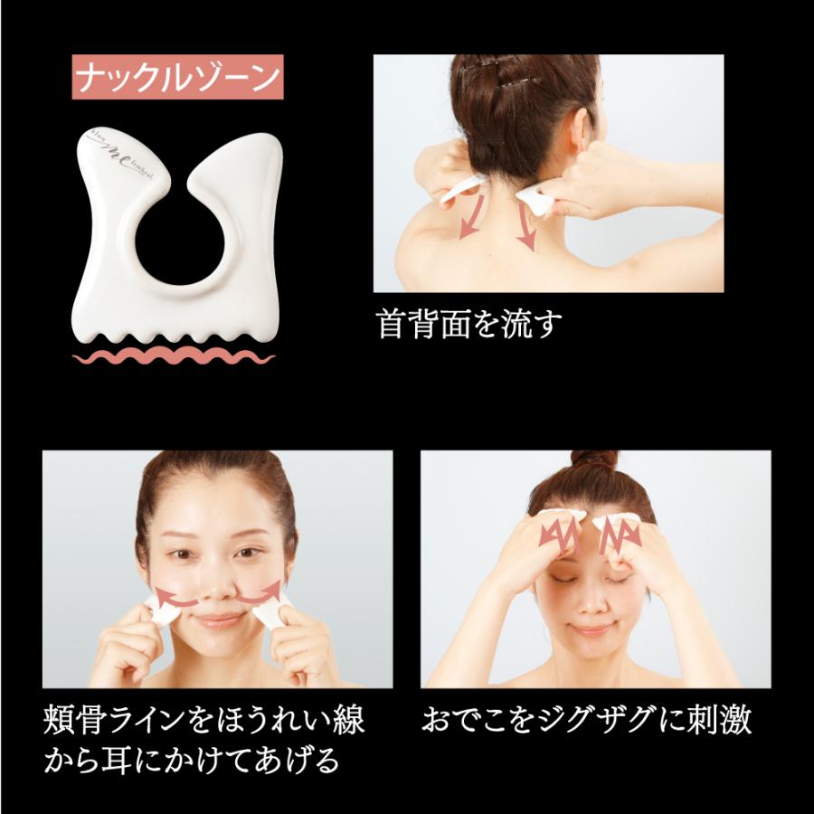 リンパ マッサージ グッズ かっさ カッサ カッサプレート フェイス 顔