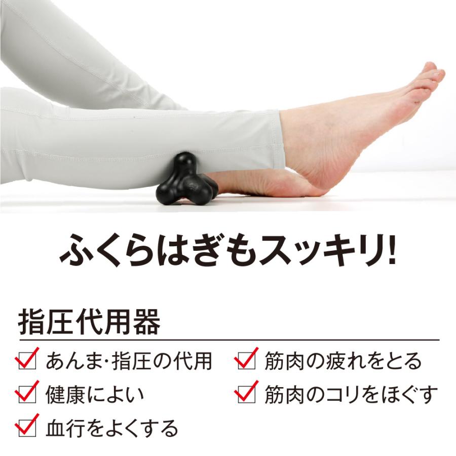 アルファックス 腰 マッサージ 器 グッズ コリほぐし 解消 ツボ ツボ