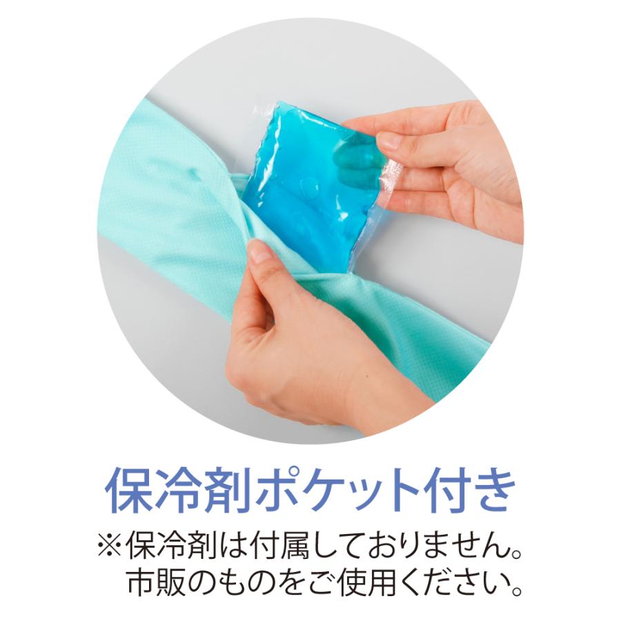 アルファックス ひんやり グッズ 暑さ対策 タオル 首 首元 uv uvカット