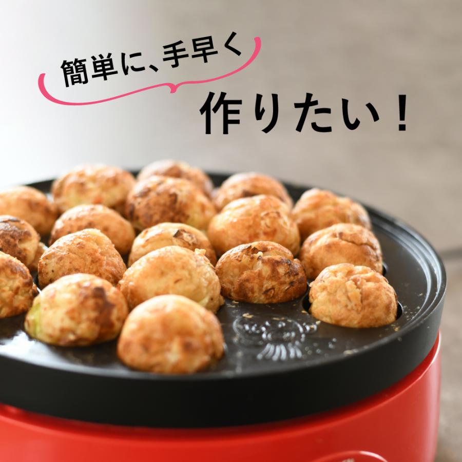 粉つぎ器 たこ焼き パンケーキ ドーナツ ハンディ タイプ キッチン