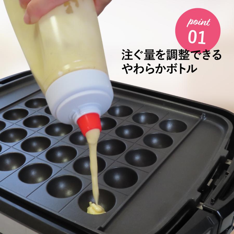 粉つぎ器 たこ焼き パンケーキ ドーナツ ハンディ タイプ キッチン