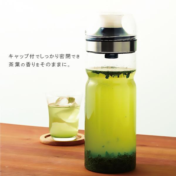 耐熱ガラス容器 ポット ボトル 1l お茶を入れる容器 耐熱 ガラス