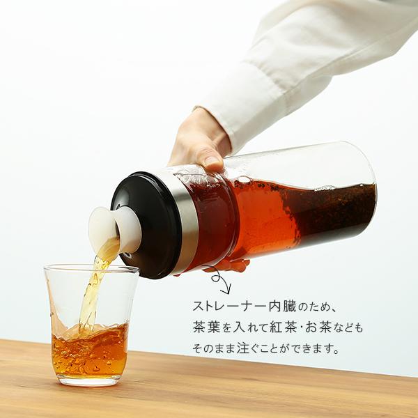 耐熱ガラス容器 ポット ボトル 1l お茶を入れる容器 耐熱 ガラス