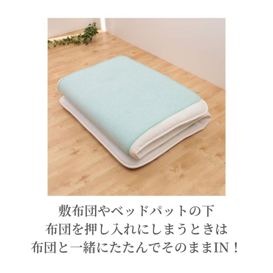 【メーカー直送品】 テイジン 繰り返し使える 除湿シート 日本製 快眠ドライプラス ダブル 日本製 除湿マット 布団 畳 フローリング 押入 除湿 消臭 吸湿 爆買_3