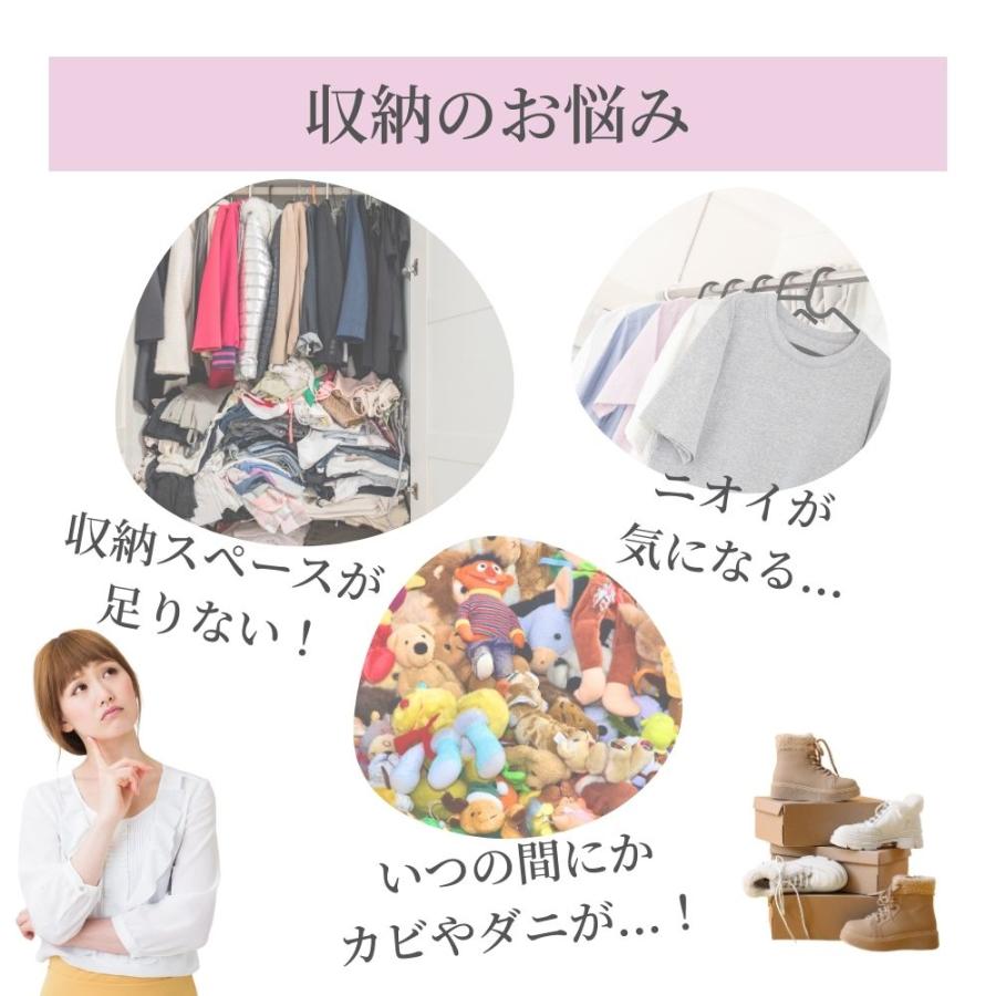 TEIJIN（テイジン） 大4個セット 収納ケース 収納 ボックス 奥行52 幅