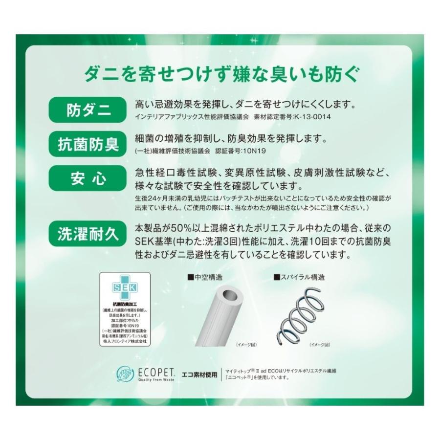 TEIJIN（テイジン） 大4個セット 収納ケース 収納 ボックス 奥行52 幅