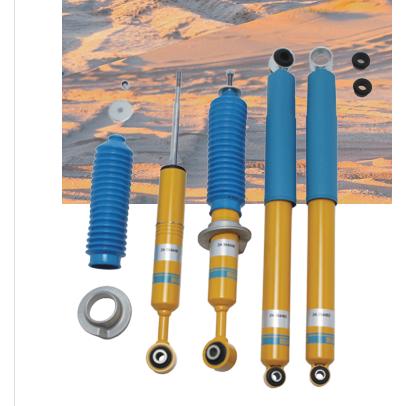 BILSTEIN（ビルシュタイン） ダンパーKIT B6 三菱 トライトン LC2T 0-2