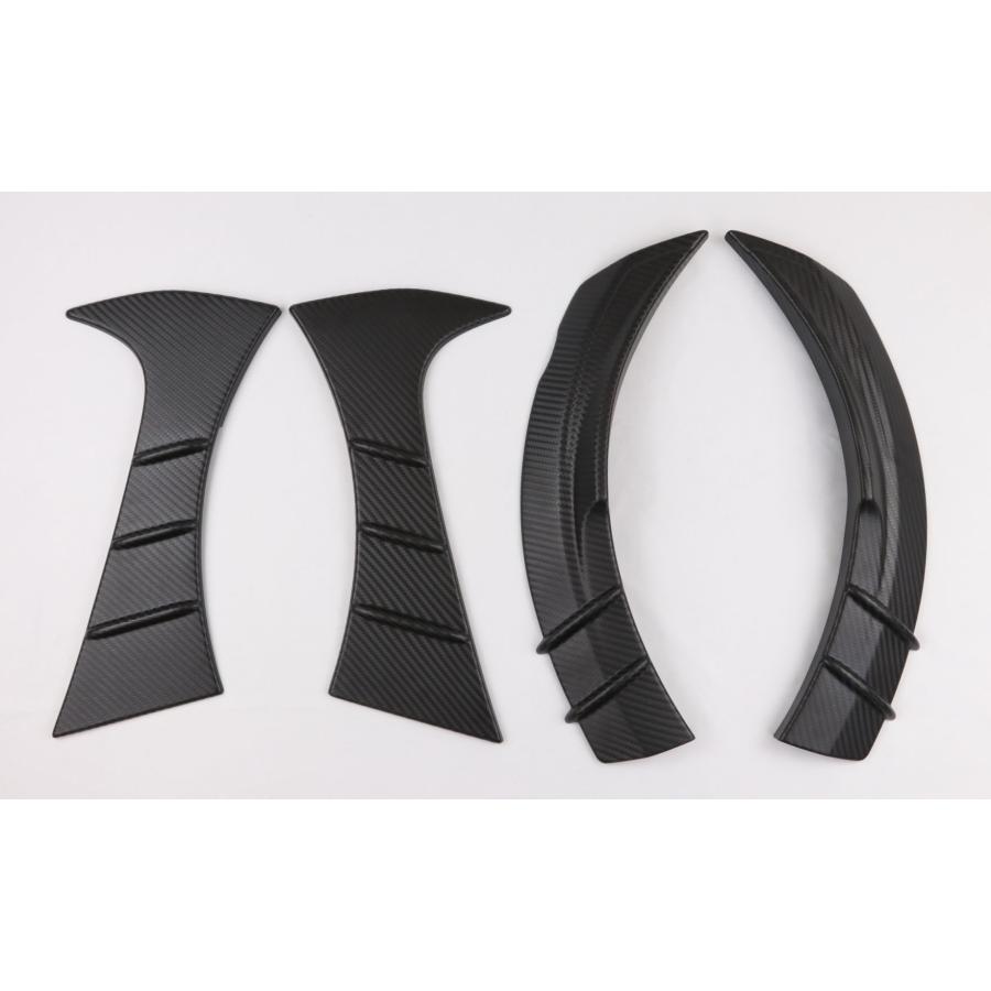 メーカー在庫品】フェンダーエクステンション GR86 ZN8 BRZ ZD8 シルク