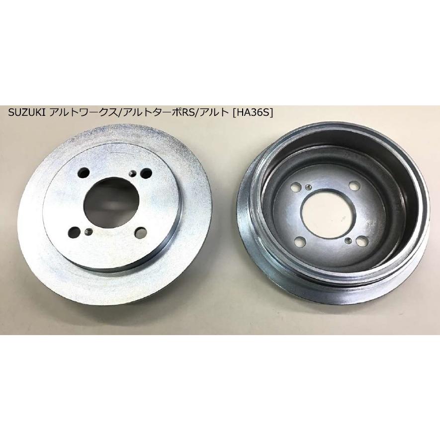 アルト(ワークス,ターボRS) HA36S 2/4WD シルクロード ビックドラム