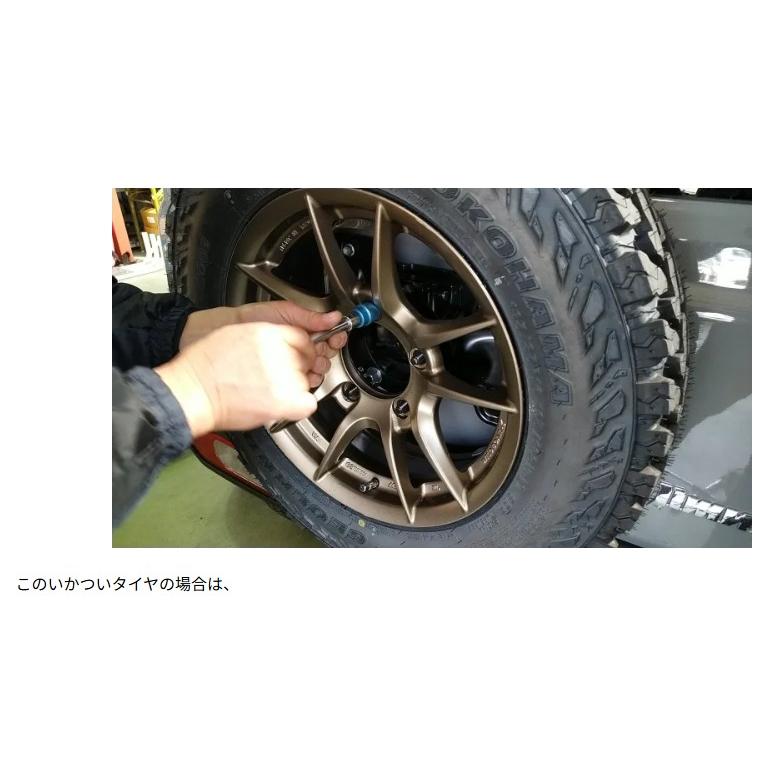 フェイスアップキット(スペアタイヤブラケット) ジムニー JB64W シルク