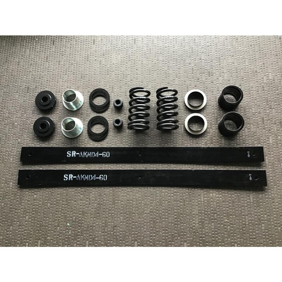 スズキ キャリィT スーパーキャリィ DA16T 2/4WD共通 ローダウンキット