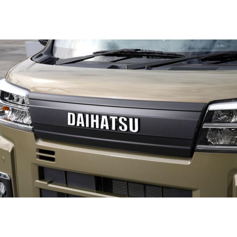 ボンネットガーニッシュ + ダイハツエンブレセット ダイハツ アトレー メーカー在庫品】 ボンネット ガーニッシュ ダイハツ アトレー