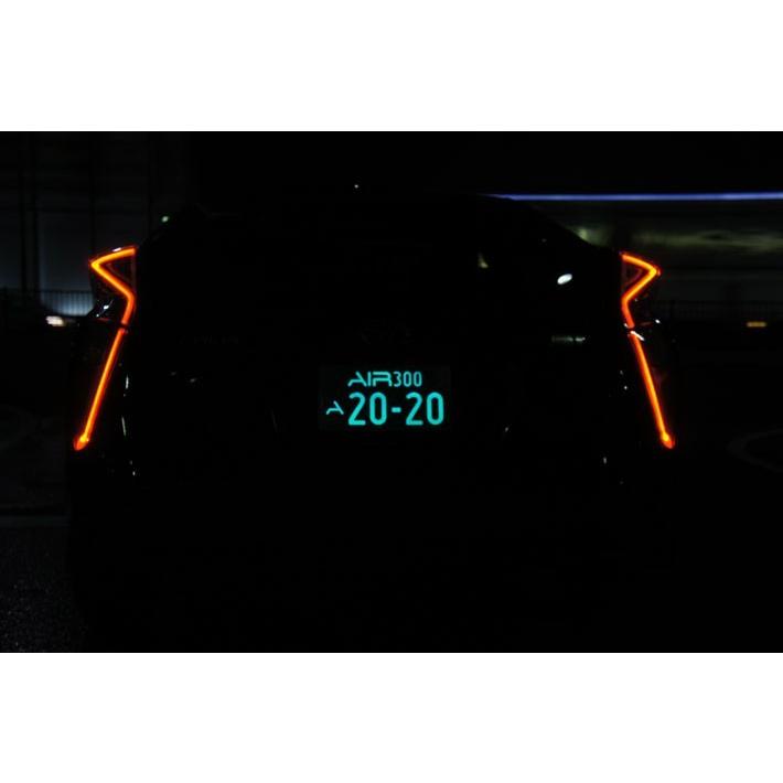 AIR エアー 字光式ナンバー 光るナンバー 2枚SET 車検対応 即納　ナンバープレート LEDナンバープレート｜al-roadrunner｜06