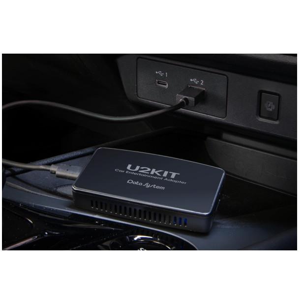 U2KIT CEA950 カーエンターテイメントアダプター カーエンターテイメントアダプター U2KIT | データシステム R-SPEC