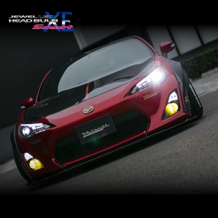 ヴァレンティ（VALENTI） ジュエル XEスマートシリーズ HID→LED変換