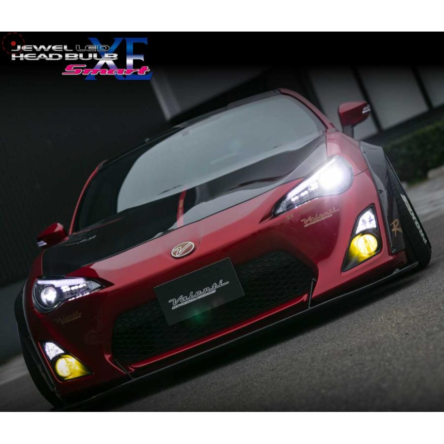 ヴァレンティ（VALENTI） ジュエル XEスマートシリーズ HID→LED変換