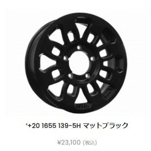 M_BRO MUD THUNDER 16インチホイール４本セット エムブロ マッドサンダー スチールホイール ジムニー JB23W JB64W 16