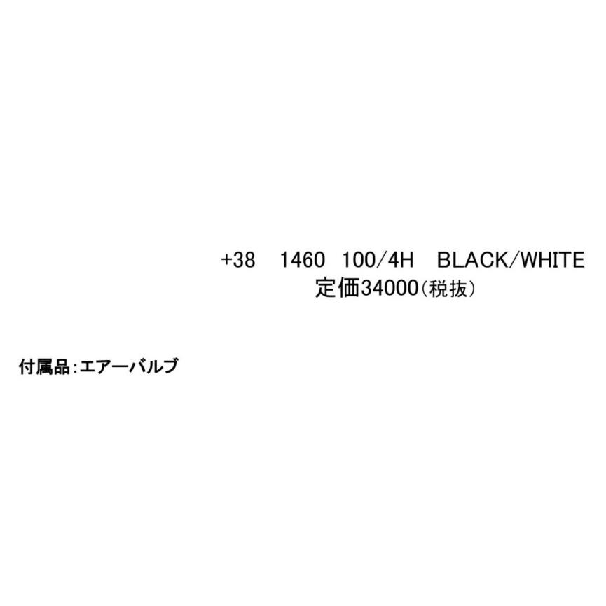 エムブロ スポーツ 軽量アルミホイール 4本SET 軽自動車 14インチ