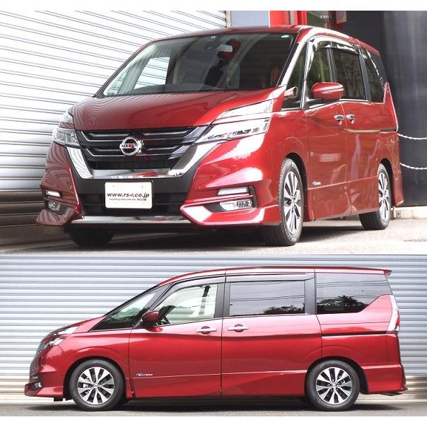セレナ C27 2WD RS-R 従来品 ダウンサス スプリング1台分ＳＥＴ 送料
