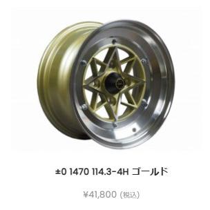 スポーツスターホイール hamashoparts_000287-g36-31690166