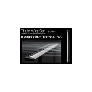 THULE - スーリー アウディ AUDI A6 オールロードクワトロ 4B# 7104 7112 軍事基地球歴 ウインバーEVO 防御すること居敷きさし上げる中 大屋根球歴