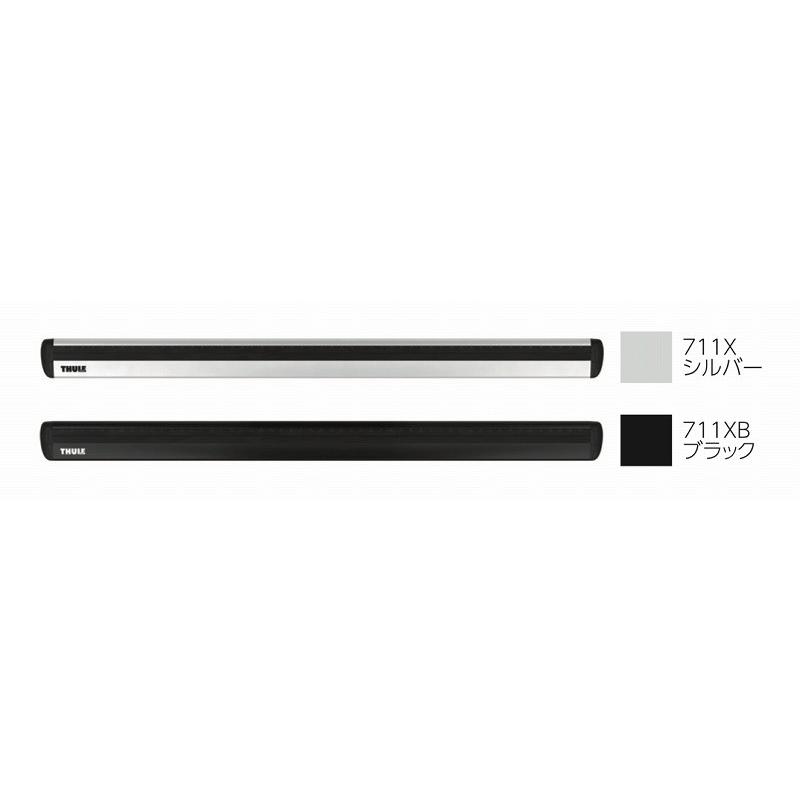 THULE - スーリー ビーゴ J200G J210G などに 7104 7112 軍事基地球歴 ウインバーEVO 大屋根球歴 防御すること居敷きさし上げる 大屋根球歴