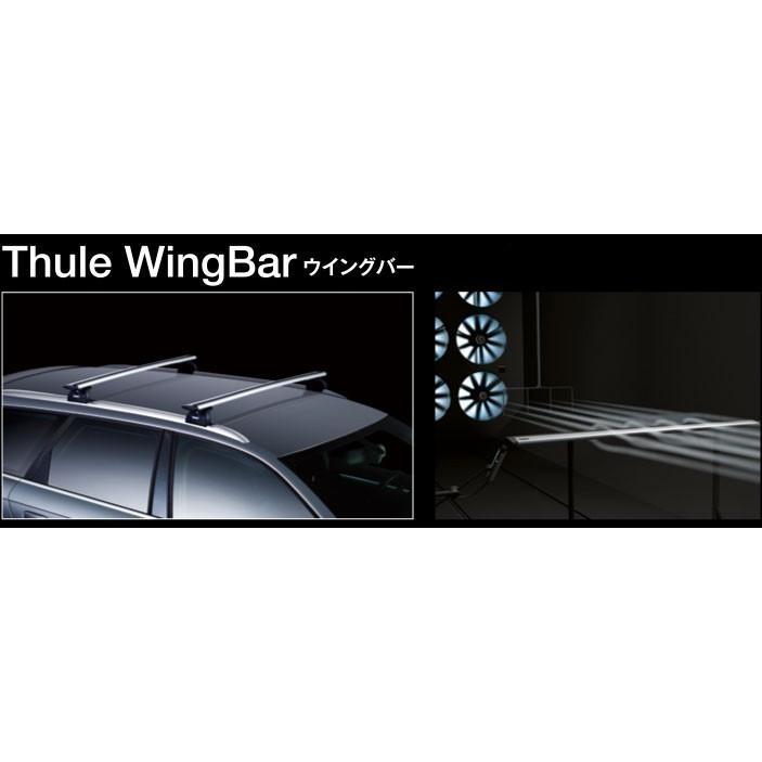 爆買い送料無料 THULE ルノー キャプチャー ダイレクトルーフレール付