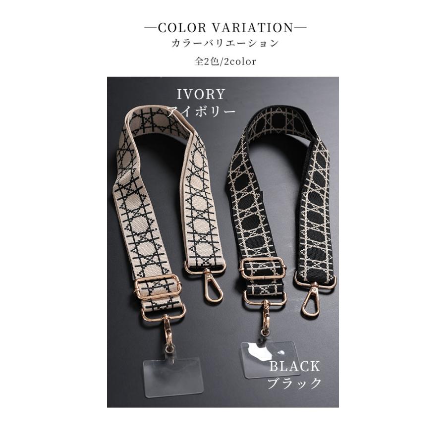 美品　ほぼ未使用　ショルダーストラップ スマホ ストラップ ショルダーストラップ ネックストラップ 2way