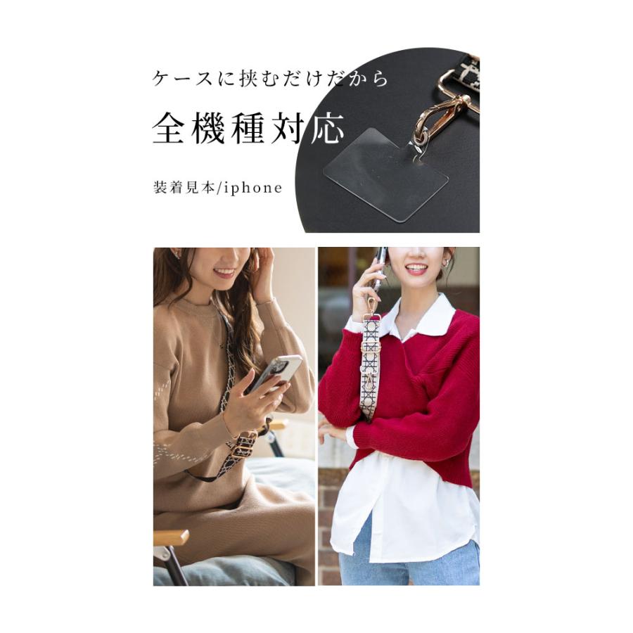 王一博 ワンイーボー イボ 公式周辺グッズ　携帯 スマホストラップ 太め Amazon.co.jp: ソロモン商事【BONGBONGEE x MUZIK TIGER