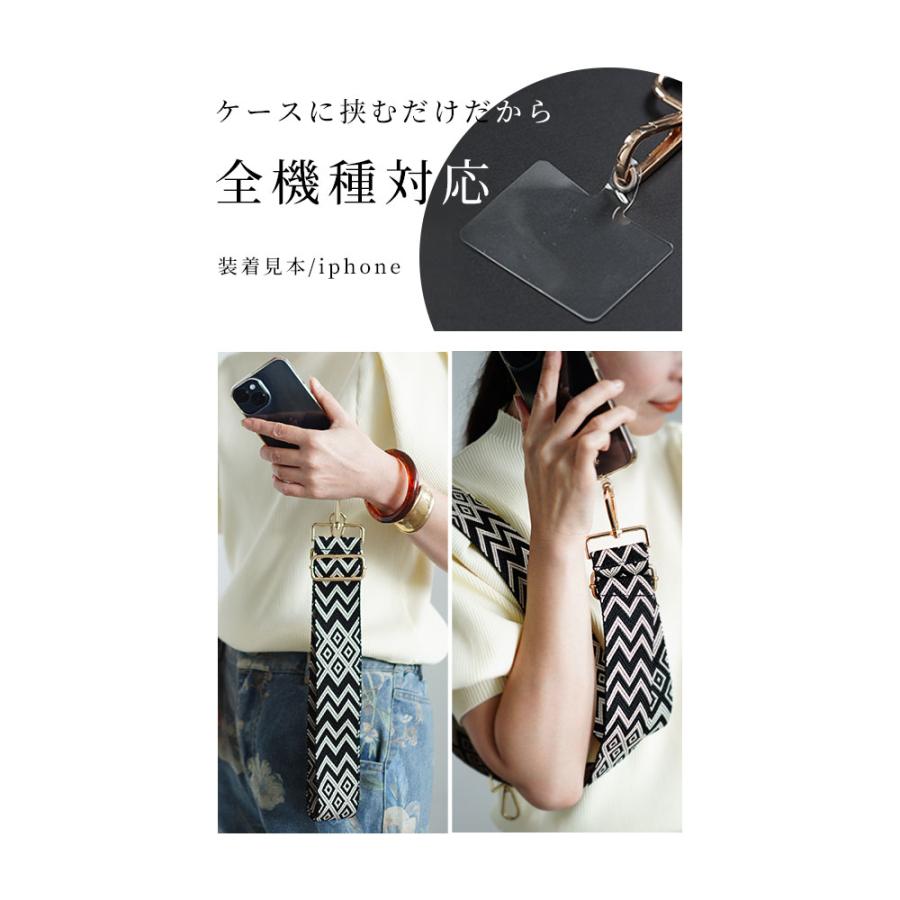 Sawa a la mode レディース 小物 スマホショルダー ストラップ