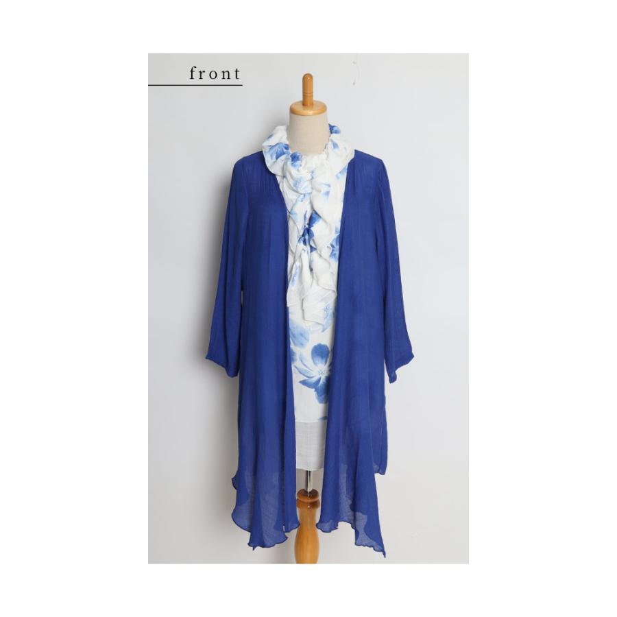 Sawa a la mode レディース トップス ブラウス シャツ グレー 紺 
