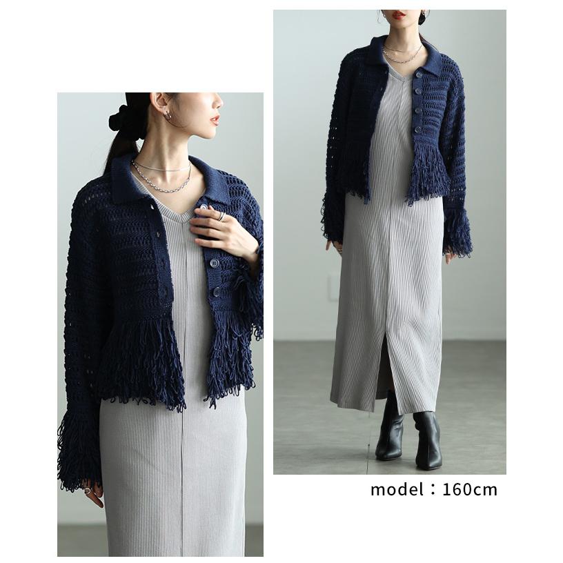 Sawa a la mode（サワアラモード） レディース トップス カーディガン