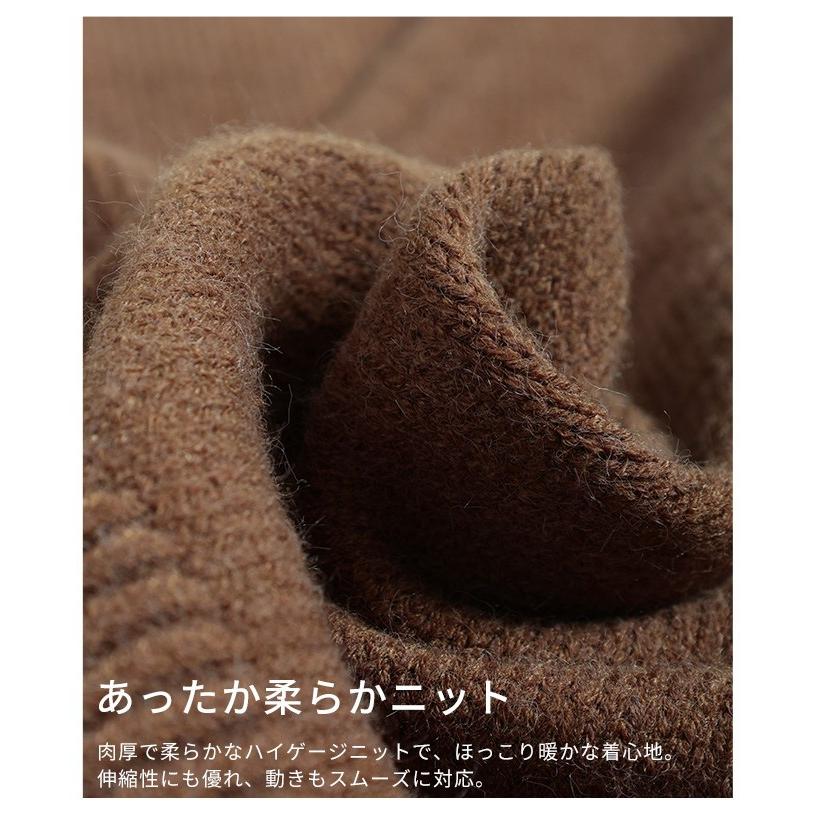 Sawa a la mode（サワアラモード） レディース トップス ニット 重ね着 