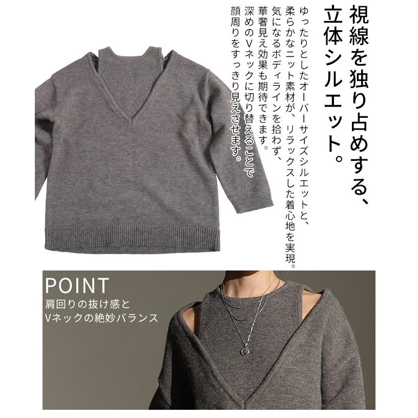 Sawa a la mode（サワアラモード） レディース トップス ニット 重ね着