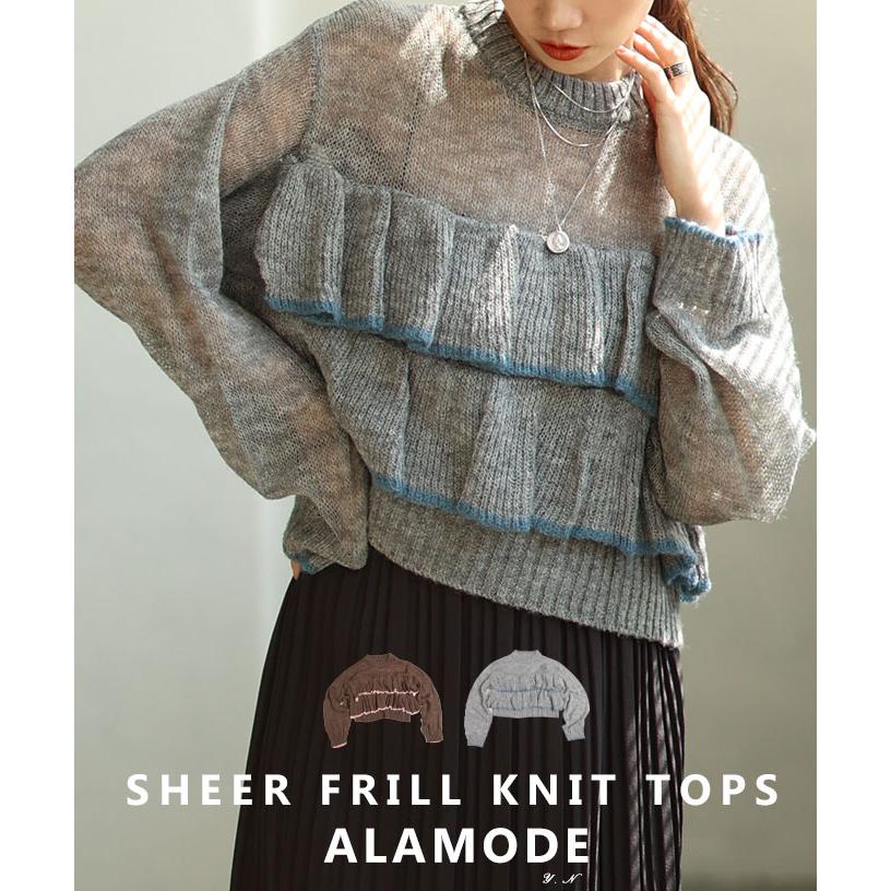 Sawa a la mode レディース トップス ニット セーター プル