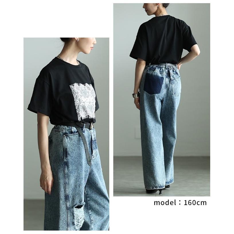 レディース トップス カットソー Tシャツ レース ロゴ 刺繍 接触冷感 UVカット 半袖 黒 白 大人可愛い 大人 可愛い 30代 40代 50代 60代 サワアラモードの画像