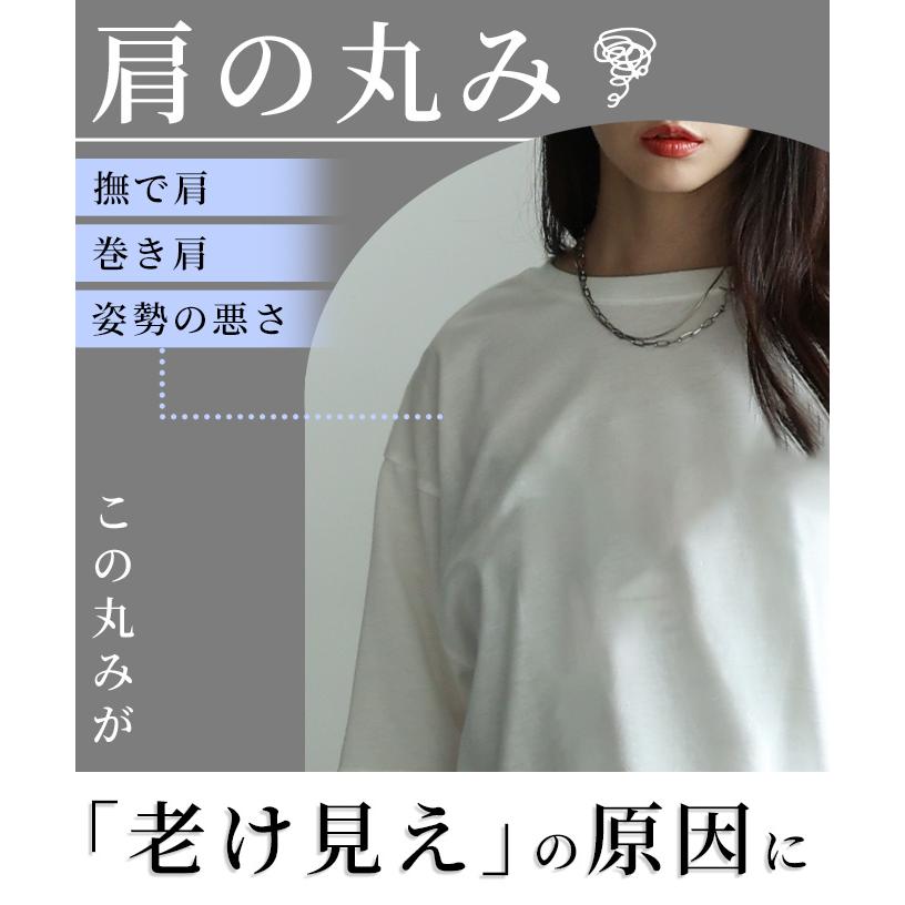 レディース トップス カットソー Tシャツ タック フレンチスリーブ 接触冷感 UVカット 黒 白 大人可愛い 大人 可愛い 30代 40代 50代 60代 サワアラモードの画像