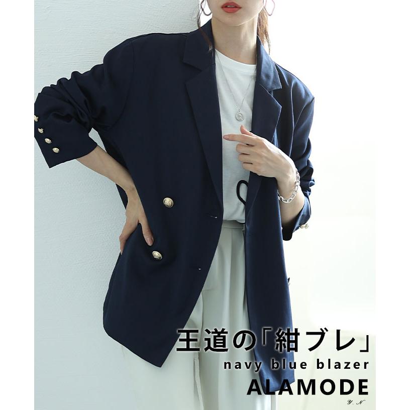 Sawa a la mode（サワアラモード） レディース アウター ジャケット