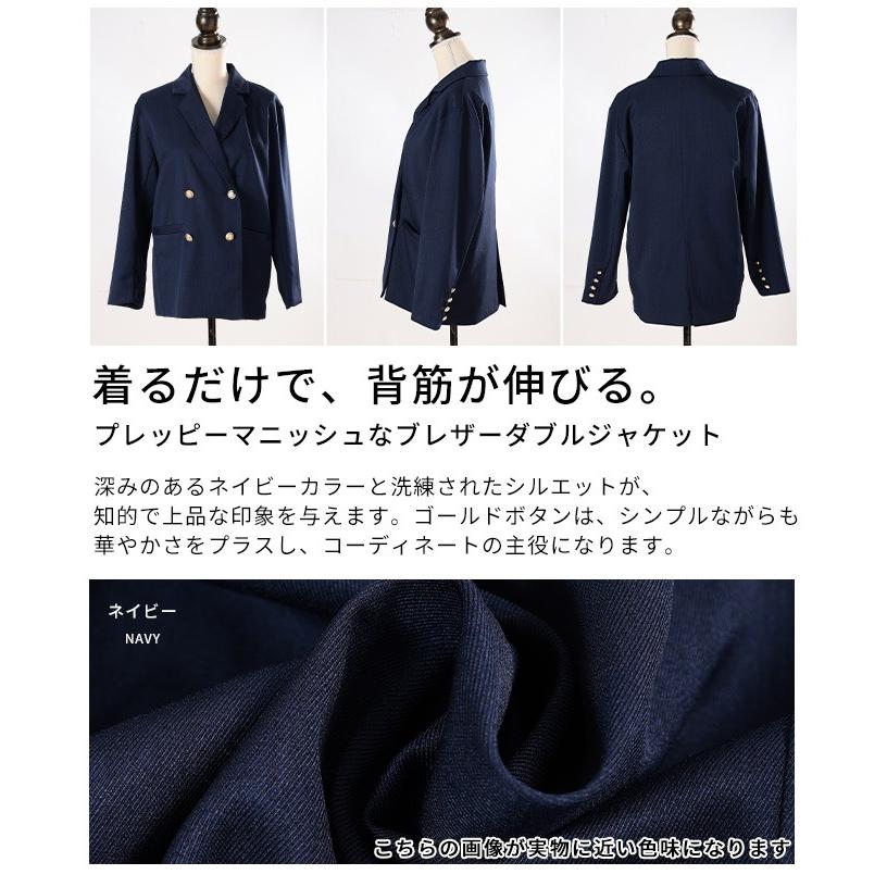 【美品】ADORE（アドーア）ラムファーコート 濃紺 ダブルボタン 2026年最新】ADORE 毛皮・ファーコートの人気アイテム - メルカリ