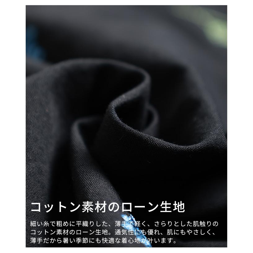 レディース トップス シャツ ブラウス 花柄 刺繍 配色 ドット オープンカラー 長袖 綿 黒 白 大人可愛い 大人 可愛い 30代 40代 50代 60代 サワアラモードの画像