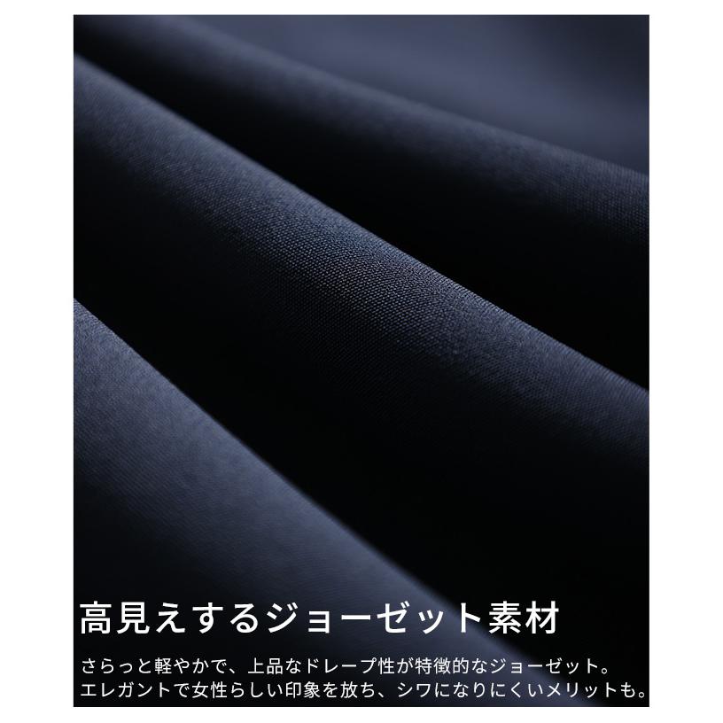 レディース パンツ ワイド ロング タック ハイウエスト レイヤード風 ジッパーフライ ポケット 大人可愛い 大人 可愛い 30代 40代 50代 60代 サワアラモード
