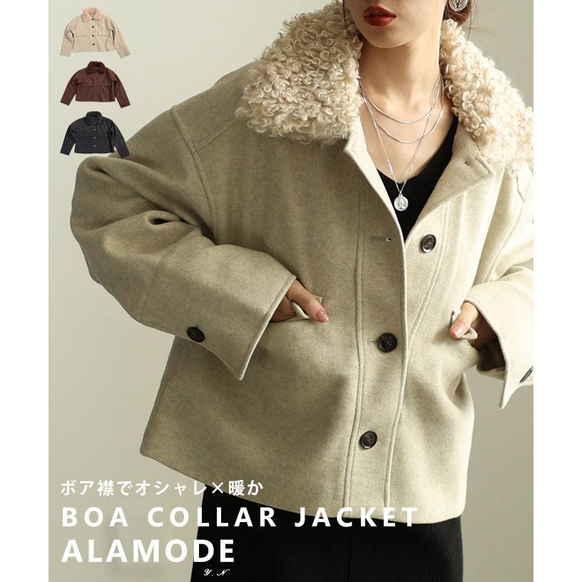 Sawa a la mode（サワアラモード） レディース ジャケット アウター