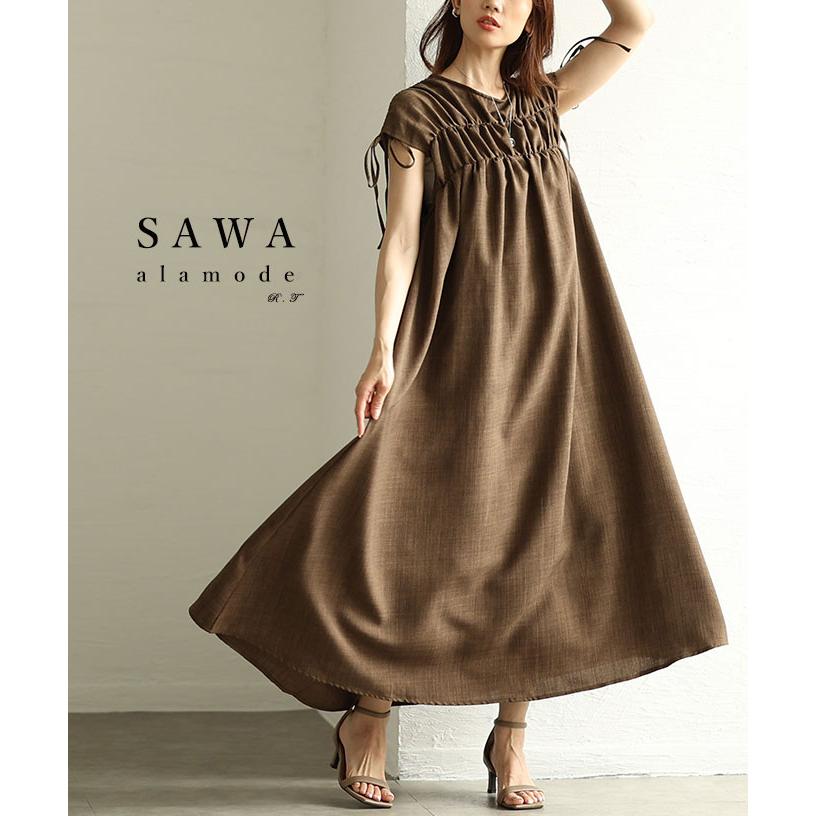 Sawa a la mode（サワアラモード） レディース ワンピース ブラウン 茶