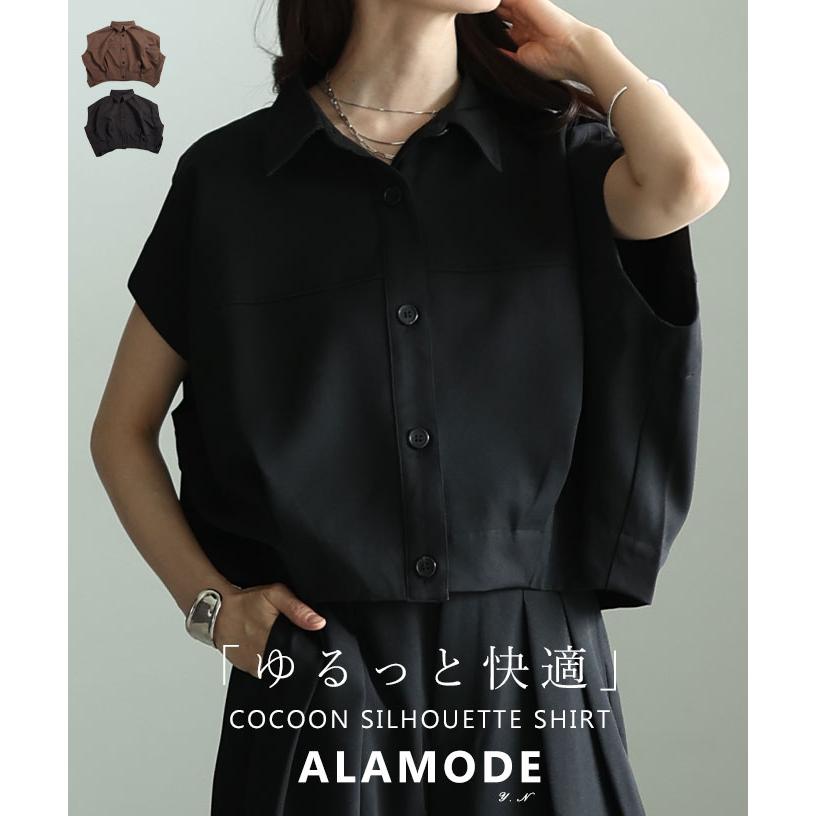 aldt-481r3471