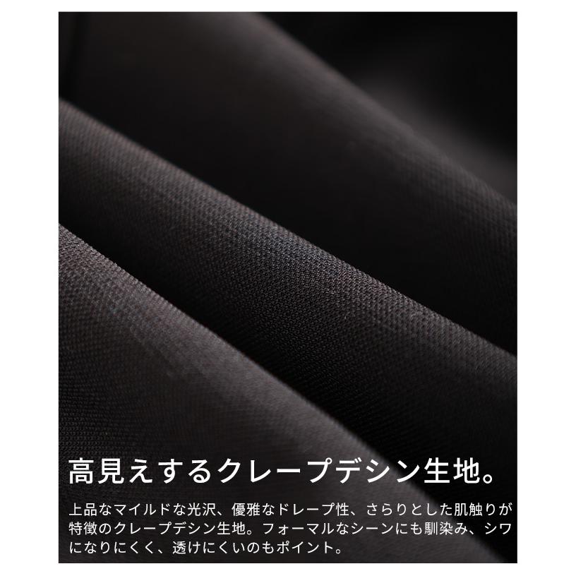 レディース トップス シャツ ブラウス コクーン フレンチ ドルマン タック ブラック ブラウン 大人可愛い 大人 可愛い 30代 40代 50代 60代 サワアラモードの画像