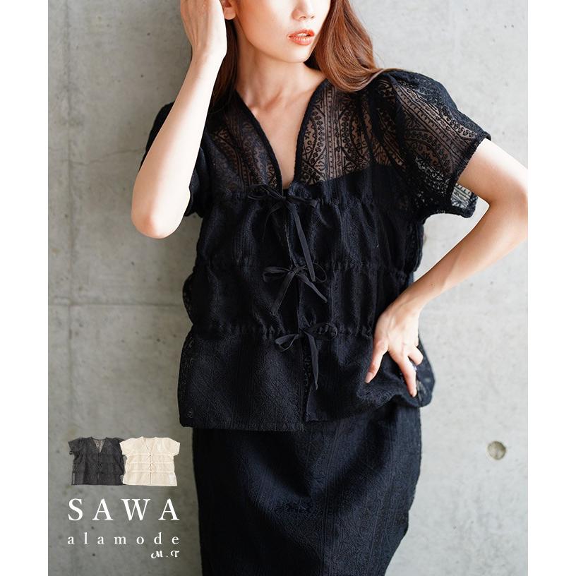 Sawa a la mode（サワアラモード） レディース トップス ブラウス 
