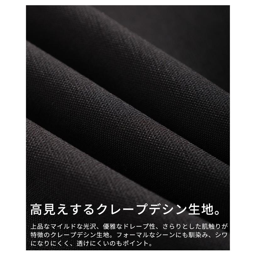 レディース パンツ ワイド タック ハイウエスト ロング 無地 ジッパーフライ ブラック ブラウン 大人可愛い 大人 可愛い 30代 40代 50代 60代 サワアラモードの画像