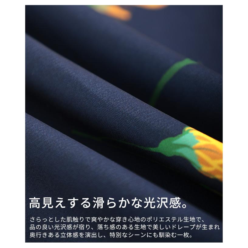 レディース パンツ ワイド ロング タック 花柄 ハイウエスト ジッパーフライ ブラック ネイビー 大人可愛い 大人 可愛い 30代 40代 50代 60代 サワアラモードの画像