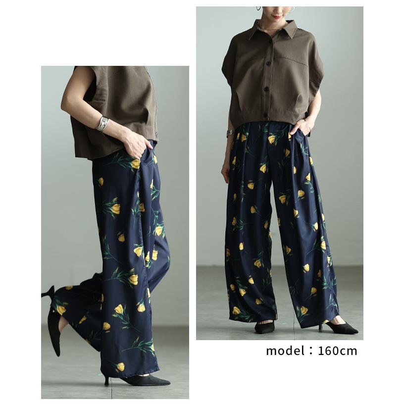 レディース パンツ ワイド ロング タック 花柄 ハイウエスト ジッパーフライ ブラック ネイビー 大人可愛い 大人 可愛い 30代 40代 50代 60代 サワアラモードの画像