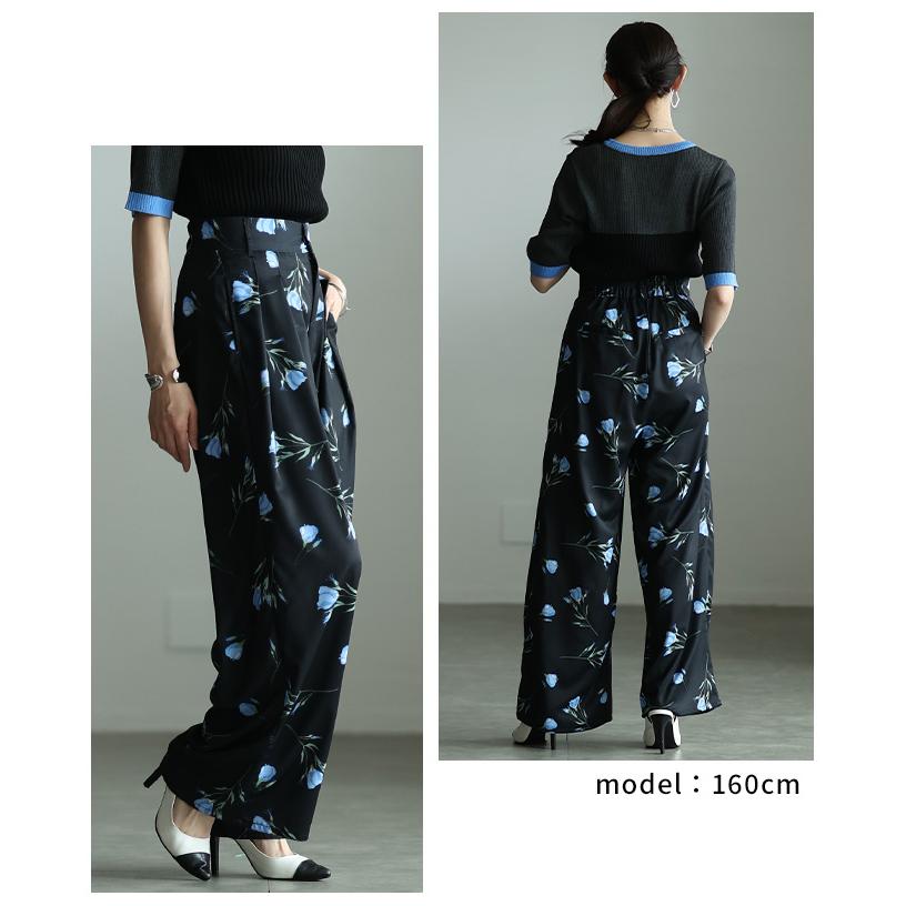 レディース パンツ ワイド ロング タック 花柄 ハイウエスト ジッパーフライ ブラック ネイビー 大人可愛い 大人 可愛い 30代 40代 50代 60代 サワアラモードの画像